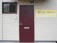 Marriage Maison <Goto Fukuejima> Hotels in Goto