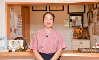 Minshuku Oshinaya