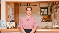 Minshuku Oshinaya Hotels in Kyonan