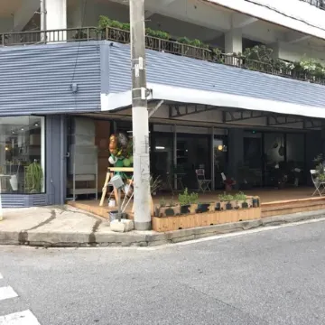 Aien Coffee & Hostel