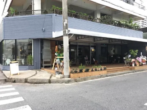 Aien Coffee & Hostel