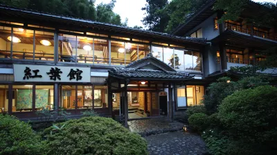Ryokan Koyokan Отели в г. 