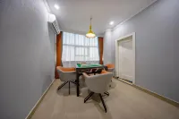 Yiduo Hotel (Yiwu Beiyuan Business Zone Xiuhu Light Rail Station) - 2-نجوم