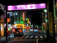 YADO / 庫卡爾