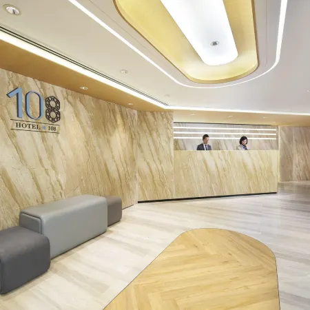 Hotel 108 Hong Kong Отели рядом с достопримечательностью «Монгкок»