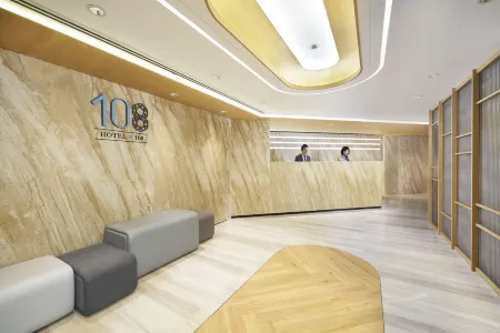 Hotel 108 Hong Kong Отели рядом с достопримечательностью «Цзюлун»