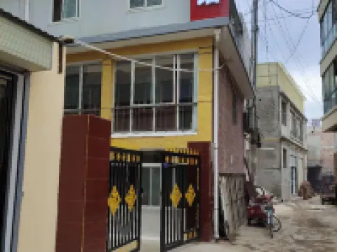 Tongxu Yitong Hotel Tongwei İlçesi otelleri