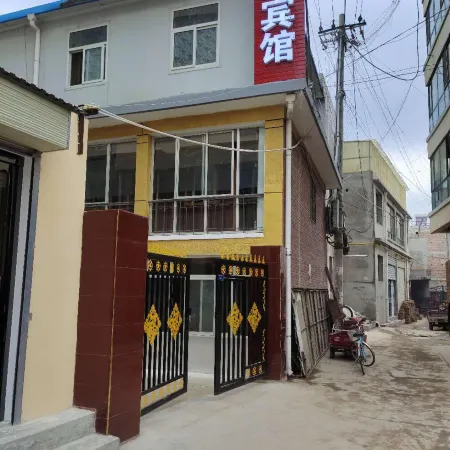 Tongxu Yitong Hotel