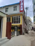 Tongxu Yitong Hotel Hotels in Tongwei
