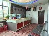 Zichang Palace Bath Hotel Hotels in Zichang