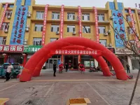 Renjia Courtyard Business Hotel Hotels near Rehuitang Town