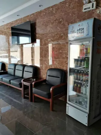 Fangcheng Tianxiang Hotel