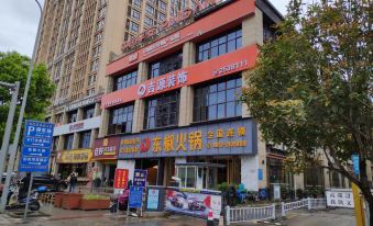 Hotel Nanchong Kamen Jintai