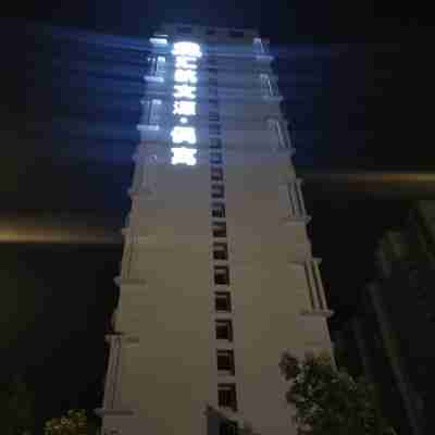 海南文昌1003公寓(新港路分店) Hotel Exterior