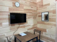 Biwako Hills Village