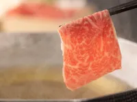 ชินาโนกิ อิชิโนยู โรงแรมในฮาโกเน่