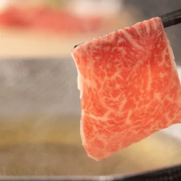 Sengokuhara Shinanoki Ichinoyu