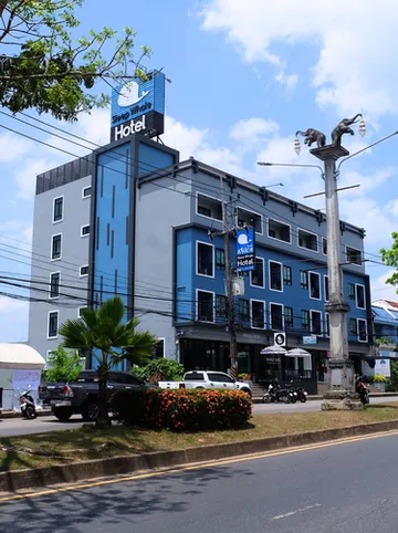 รูปภาพของโรงแรมสลีปเวล