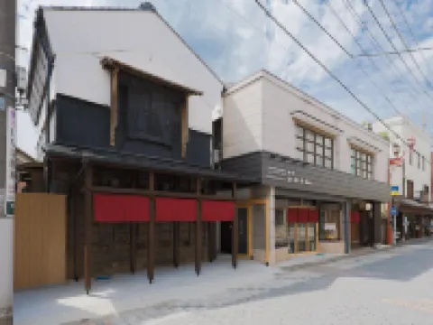 班巴大曽根經典現代自我風格酒店 秩父市酒店