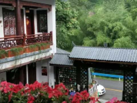 Chongdugou Siheyuan Chinese Inn