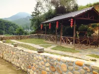 Mogan Mountain Yaonanwu Manor - farm stay