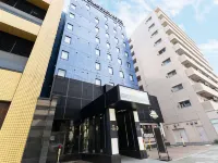The Grandeur Hotel Hotels in Kawasaki City