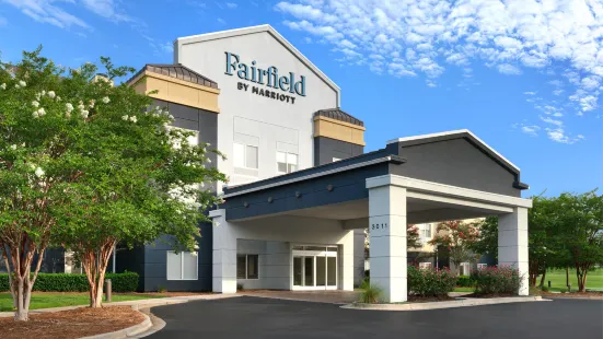 Fairfield Inn & Suites by Marriott Albany