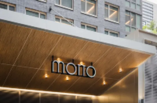 موتو باي هيلتون نيويورك سيتي تايمز سكوير فنادق في 