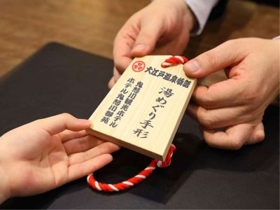 その他 鬼怒川観光ホテルの写真