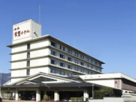 Isawa Tokiwa Hotel