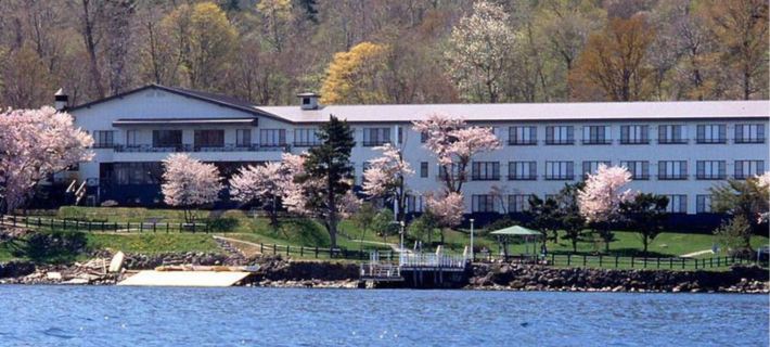 Marukoma Onsen Ryokan Hotele w: Chitose