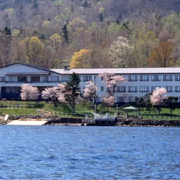 Marukoma Onsen Ryokan