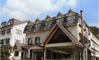 Okunikko Park Lodge Miyama