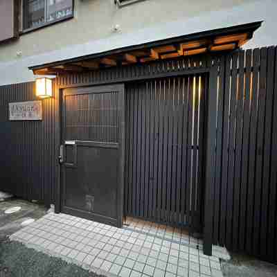 Numazu Ikyuuan Hotel Exterior