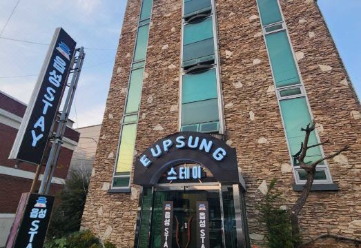 경주 읍성 스테이