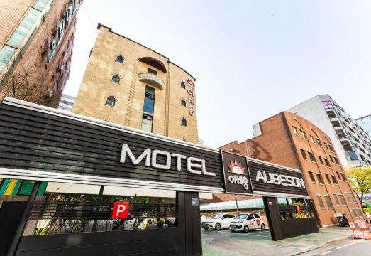 멀티미디어 서비스