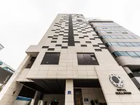 Hotel Cullinan Guro Отели рядом с достопримечательностью «Станция метро Gasan Digital Complex»