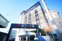 Yangsan Mulgeum Bliss Hotel Hoteles en Yangsan