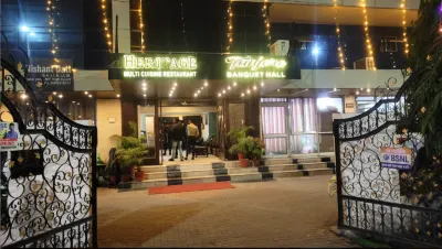 Hotel Datt Residency Hôtels à proximité de : Pisanhari Ki Madiya
