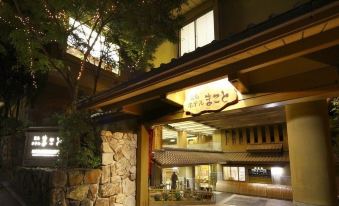 Miyajima Hotel Makoto