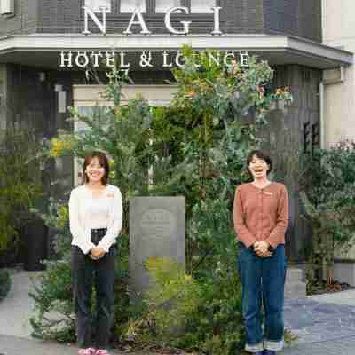 NAGI 倉敷 ホテル アンド ラウンジ Hotel Exterior