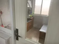 Mitou Apartment (Qingshan Road)