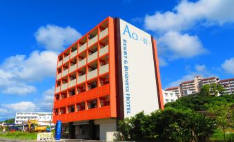 Ao Hotel