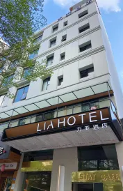 LIA Lia Hotel (Xili Metro Station Shenzhen Vocational College store)