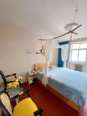 Chengli Apartment (Taishan South Road) Hotels in Renqiu