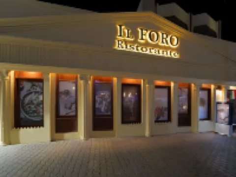 รีจินา รีสอร์ต แอนด์ อควา พาร์ค ฮูร์กาดา โรงแรมในฮูร์กาดา