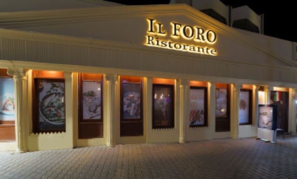 Regina Resort & Aqua Park Hurghada