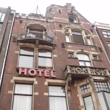 Hotel Manofa Отели рядом с достопримечательностью «Выставка «Тайны тела. Вселенная внутри»»