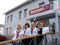 Zarechnaya Hotel Hotels in 