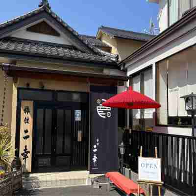 Ryokan Niko Hotel Exterior